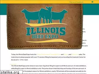 illinoisbeefexpo.com