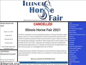 illinoishorsefair.com