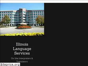 illinoislanguageservices.com