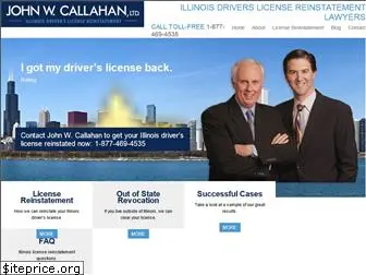 illinoislicensereinstatementlaw.com