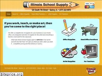 illinoisschoolsupply.com