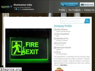 illuminationindia.net