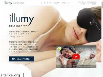 illumy.jp