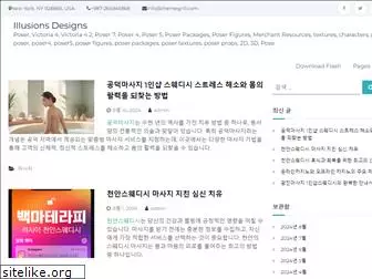 illusions-designs.net