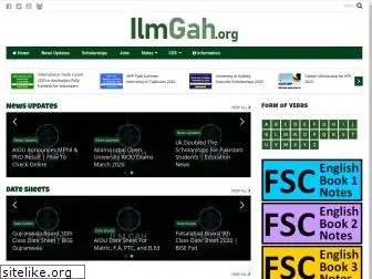 ilmgahpakistan.blogspot.com