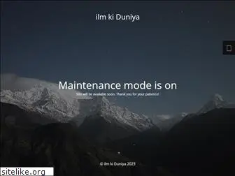 ilmkidunya.com.pk