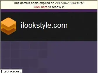 ilookstyle.com