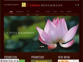 ilotusrestaurant.com