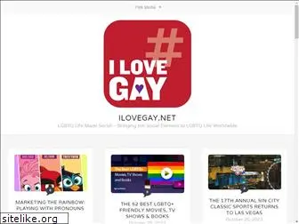 ilovegay.net