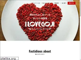ilovegoji.com