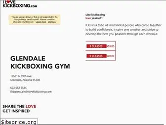 ilovekickboxingglendaleaz.com