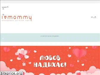 ilovemommy.com.ua