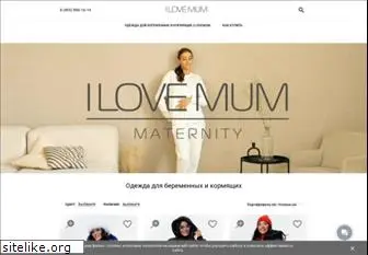 www.ilovemum.ru website price