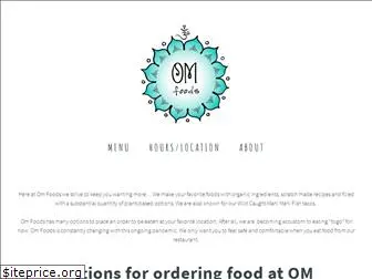 iloveomfoods.com