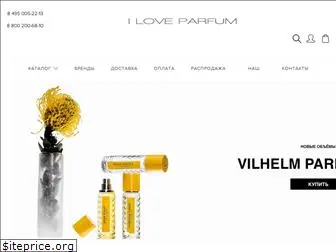 iloveparfum.ru