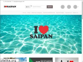 ilovesaipan.net