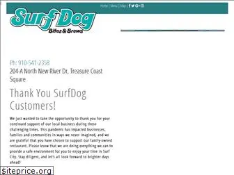 ilovesurfdog.com