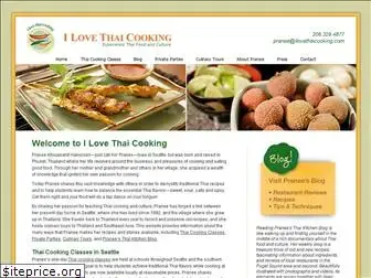 ilovethaicooking.com