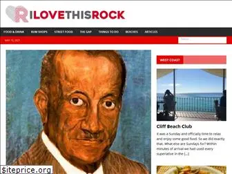ilovethisrock.com