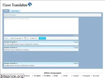 ilovetranslation.com