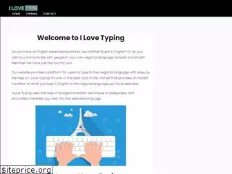 ilovetyping.com