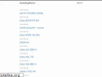 iloveulhj.github.io