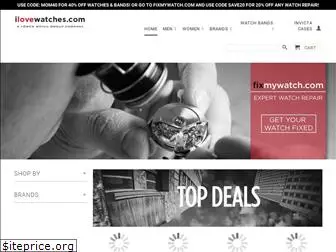 ilovewatches.com