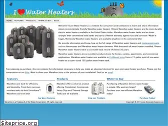 ilovewaterheaters.com