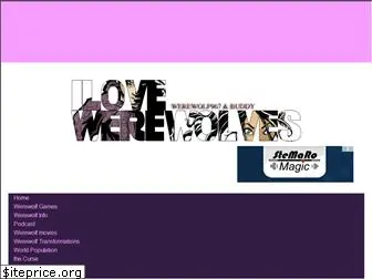 ilovewerewolves.com