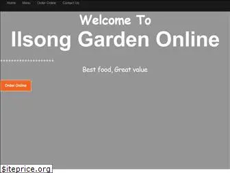 ilsonggardensa.com