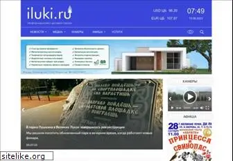 iluki.ru