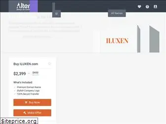 iluxen.com