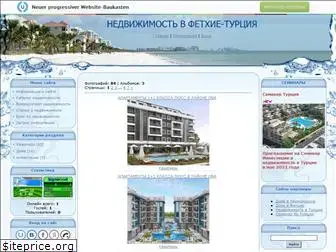 ilyichevsk.ucoz.com