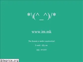 im.mk