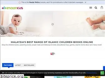 imaankids.com