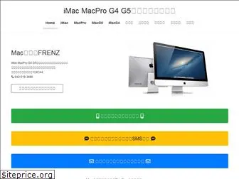 imac-fix.com