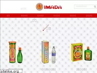 imada.com.hk
