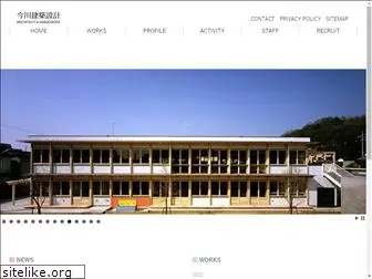 imagawa-architect.com