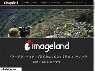 image-land.co.jp