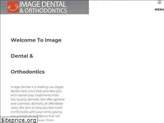 imagedentallasvegas.com