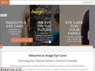 imageeyecarenv.com