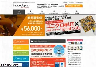 imagejapan.com