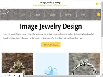 imagejewelrydesign.com