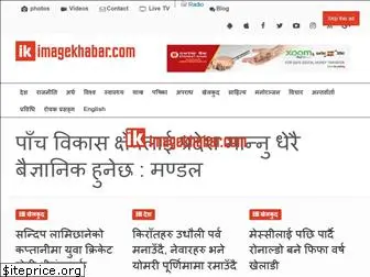 imagekhabar.com