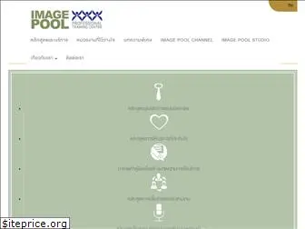 imagepoolwise.com