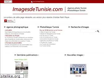 imagesdetunisie.com