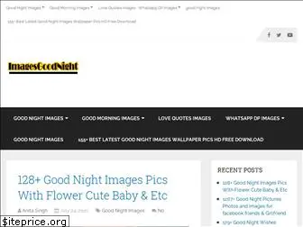 imagesgoodnight.com