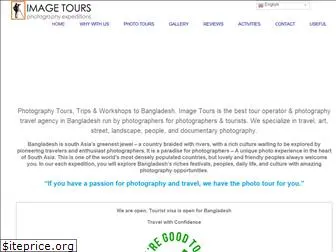 imagetoursbd.com