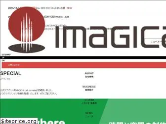 imagicalab.co.jp