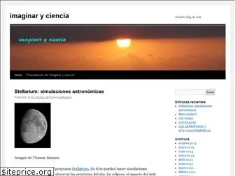 imaginaryciencia.wordpress.com